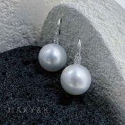 South Sea White Pearl Diamond Earrings 12.7mm 18K White Gold - Jiaxyk